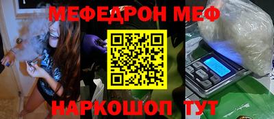 гидропоника Беслан