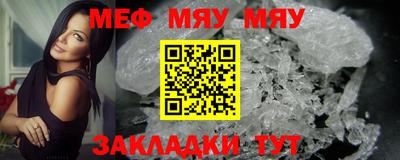гидропоника Беслан