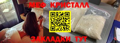 MDMA Берёзовский