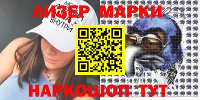 MDMA Берёзовский