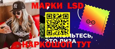 гидропоника Беслан