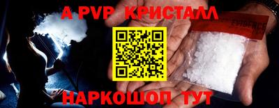 MDMA Берёзовский