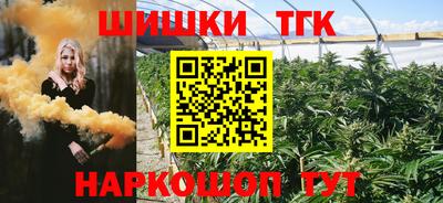 MDMA Берёзовский