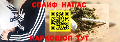 гидропоника Беслан