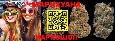 гидропоника Беслан