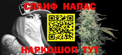 гидропоника Беслан