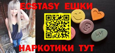 MDMA Берёзовский