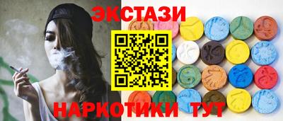гидропоника Беслан