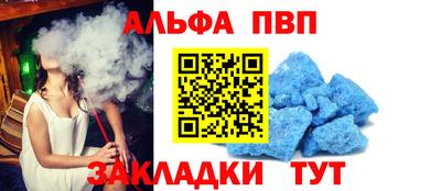 MDMA Берёзовский