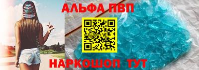 гидропоника Беслан