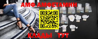 MDMA Берёзовский