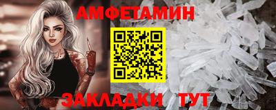 MDMA Берёзовский