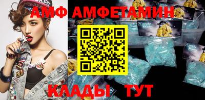 MDMA Берёзовский