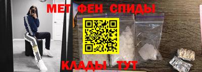 MDMA Берёзовский