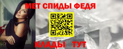 каннабис Бийск