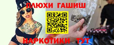 MDMA Берёзовский